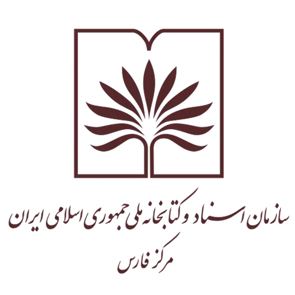 لوگو