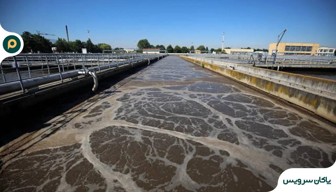 Chemical Wastewater Treatment