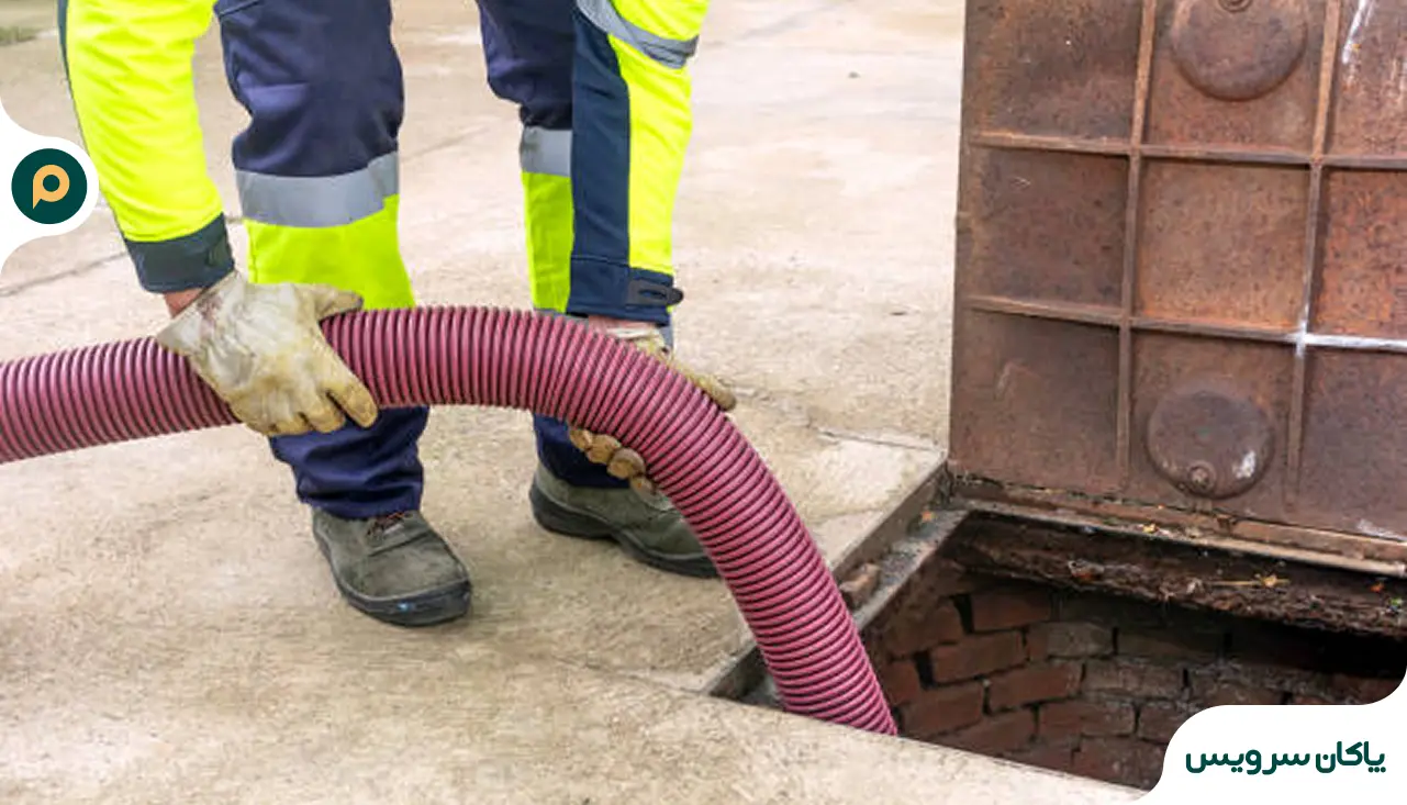 septic tank cleaning